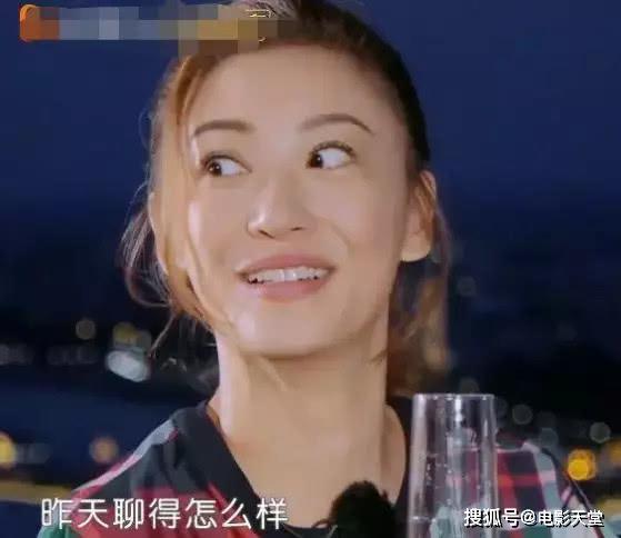 娱乐吃瓜女朋友是谁,她是哪位神秘人物？